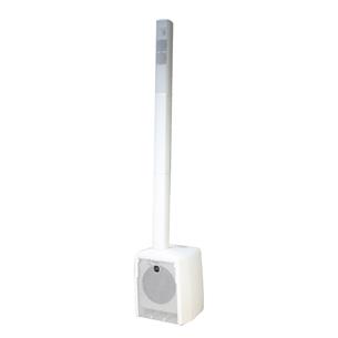 SISTEMA ACTIVO VERTICAL ALTEA-SERIE 1000W BLANCO - DESC