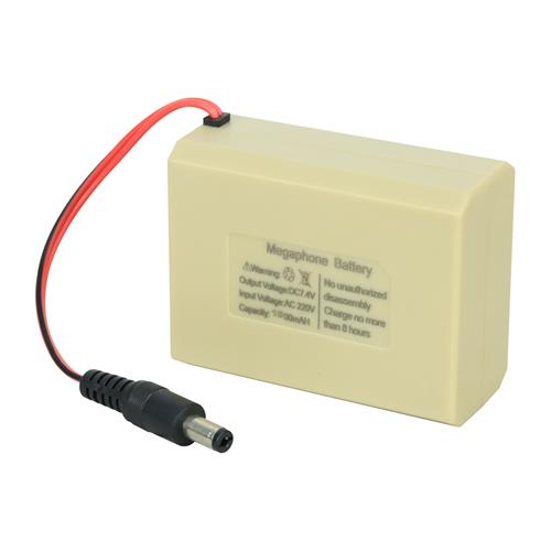 BATERIA RECARGABLE PARA MEGAFONO KR-MP17