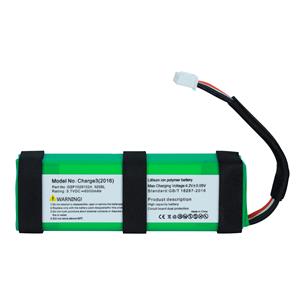 BATERÍA DE REPUESTO JBL 3.7V - 6000MAH