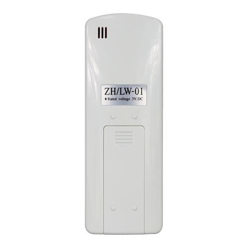 CONTROL REMOTO PARA AIRE ACONDICIONADO VENTANA/SPLIT TEKNO/SMC/YORK/CHIGO - CLA