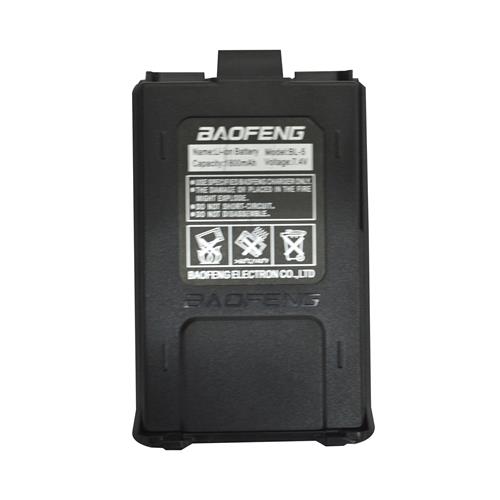 BATERIA PARA RADIO 7.4V-1800MAH P/UV-5R