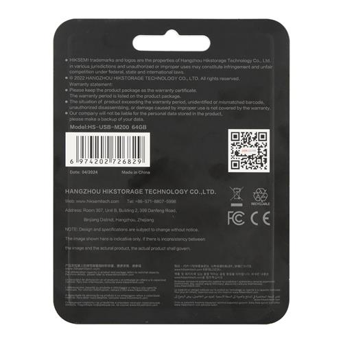 PEN DRIVE 64GB FLASH USB 2.0 METAL - CLA