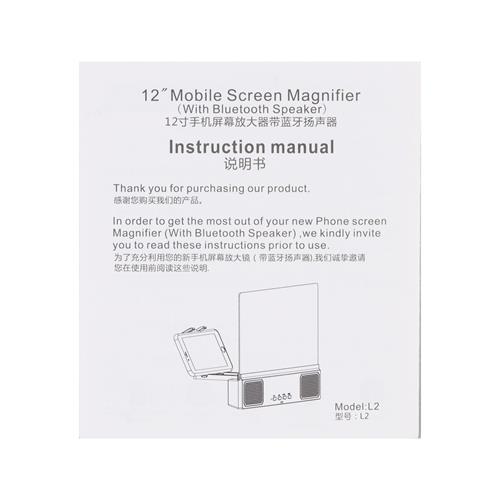 PANTALLA TIPO LUPA PARA CELULAR/TABLET CON ALTAVOZ
