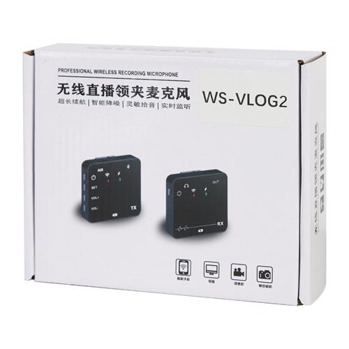 SISTEMA INALAMBRICO UHF CON MICROFONO CORBATA DOBLE