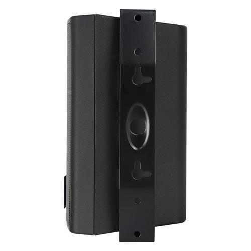 CAJA PASIVA 4 80W PARA EXTERIOR NEGRO