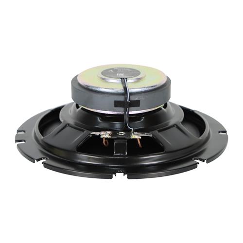 PARLANTE 6 1/2 4 OHM-320W PARA CARRO - DESC