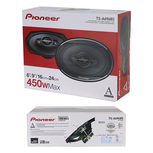PARLANTE 6X9 4 OHM-450W PARA CARRO - DESC
