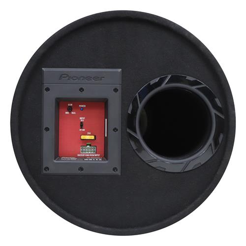 SUBWOOFER ACTIVO TIPO TUBO 12" CLASE D 1300W - DESC