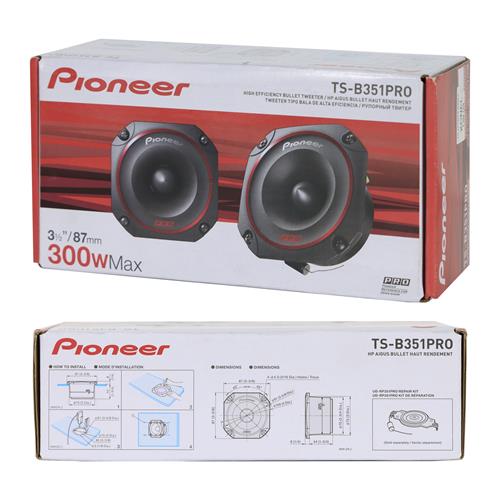 PARLANTE TIPO BALA PRO 3 1/2 4 OHM-300W PARA CARRO - DESC