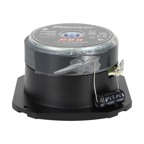 PARLANTE TIPO BALA PRO 3 1/2 4 OHM-300W PARA CARRO - DESC