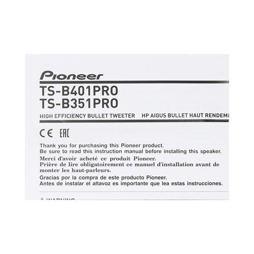 PARLANTE TIPO BALA PRO 3 1/2 4 OHM-300W PARA CARRO - DESC