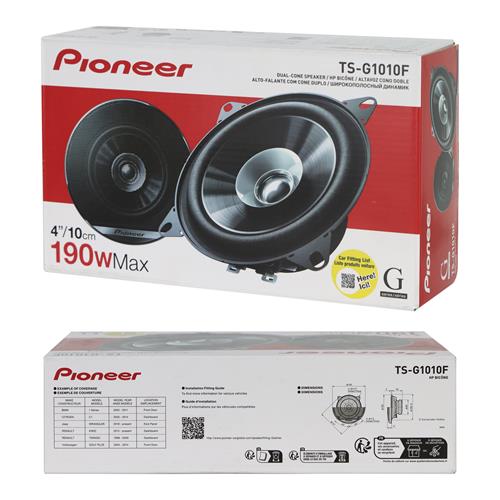 PARLANTE 4 4 OHM-190W PARA CARRO - DESC