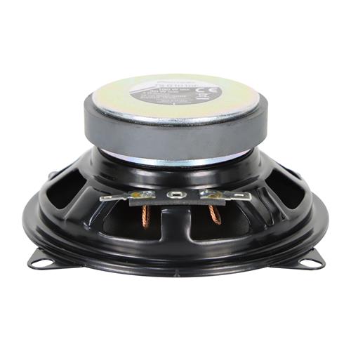 PARLANTE 4 4 OHM-190W PARA CARRO - DESC