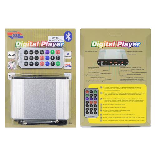 REPRODUCTOR MP3 EXTERNO CON USB/MICRO-SD/FM/BLUETOOTH