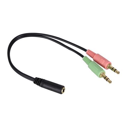 AUDIFONO MULTIMEDIA PARA PC/CEL CON MICROFONO ENCHUFABLE