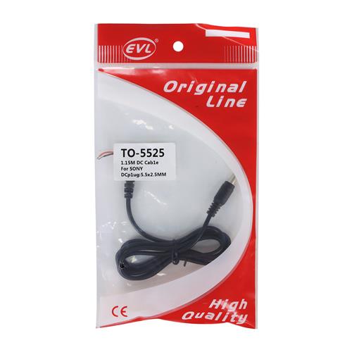 CABLE REPUESTO TOSHIBA PLUG 5.5X2.5MM