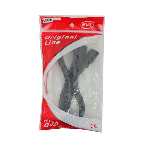 CABLE PARA PC (COMPUTADORA) 2A 1.5MT
