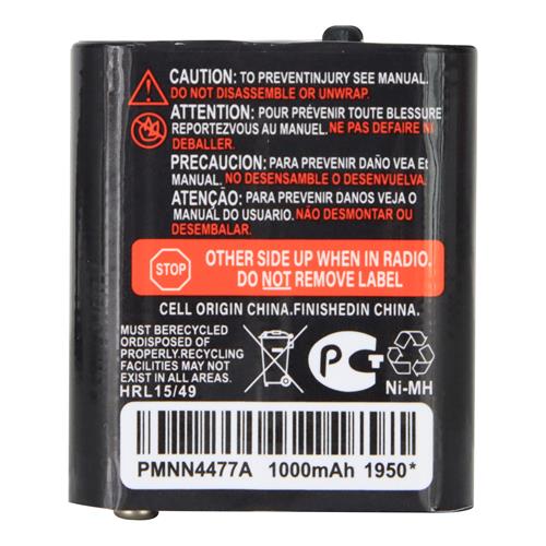 BATERIA RADIO MOTOROLA 3.6V 1000MAH