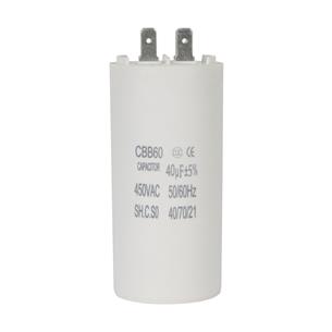 CAPACITOR PARA MOTOR ELECTRICO