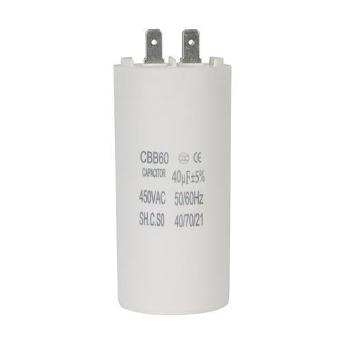 CAPACITOR PARA MOTOR ELECTRICO
