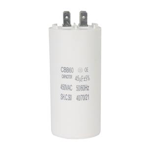 CAPACITOR PARA MOTOR ELECTRICO