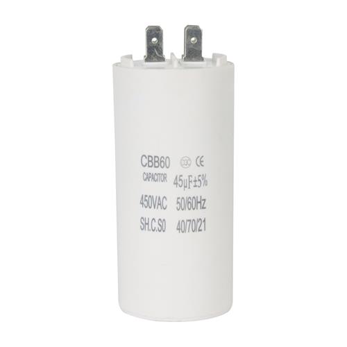 CAPACITOR PARA MOTOR ELECTRICO