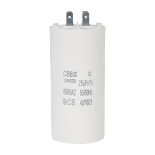 CAPACITOR PARA MOTOR ELECTRICO
