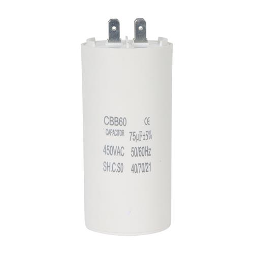 CAPACITOR PARA MOTOR ELECTRICO