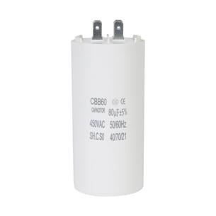 CAPACITOR PARA MOTOR ELECTRICO