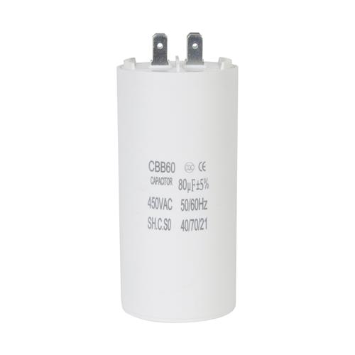CAPACITOR PARA MOTOR ELECTRICO