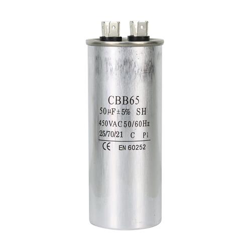 CAPACITOR PARA MOTOR ELECTRICO