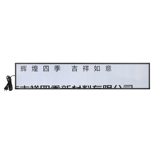 LETRERO LED WIFI PROGRAMABLE 19X99CM - DESC