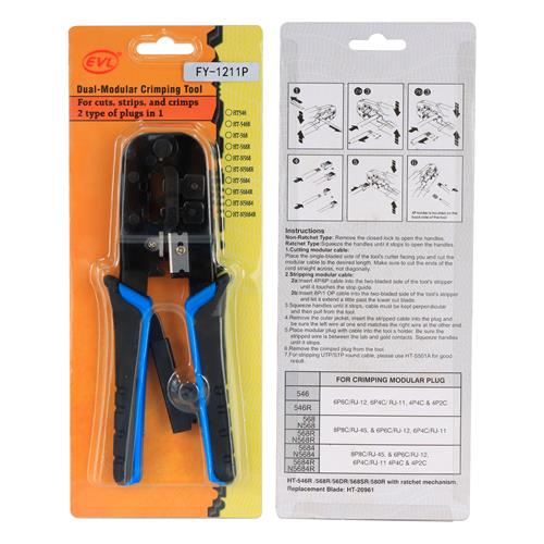 PINZA-PONCHADORA PARA PLUG RJ45 CALIDAD