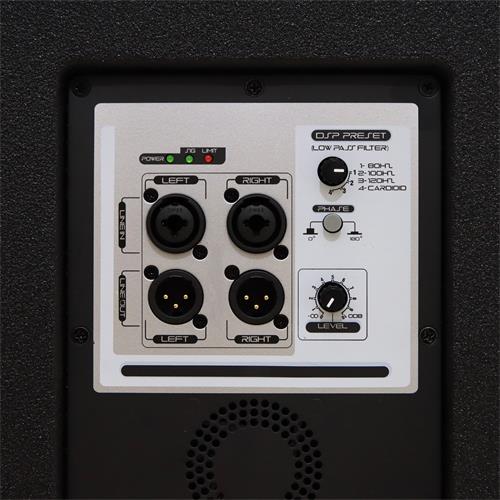 SUB BAJO ACTIVO LINE ARRAY PRIME-SERIE 1X15 1600W - DESC