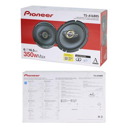 PARLANTE 6 1/2 4 OHM-350W PARA CARRO - DESC