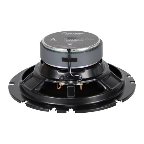 PARLANTE 6 1/2 4 OHM-350W PARA CARRO - DESC