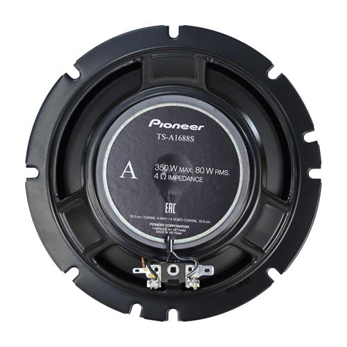 PARLANTE 6 1/2 4 OHM-350W PARA CARRO - DESC