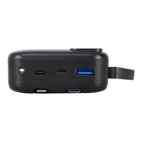 CARGADOR PORTATIL POWERBANK 20000MAH 22.5W/CARGA RAPIDA