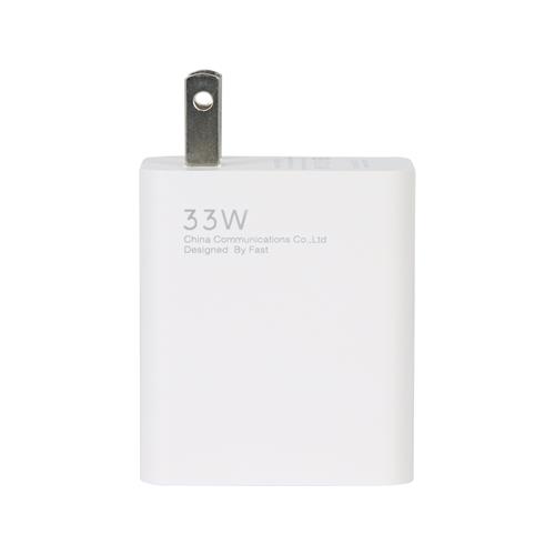 ADAPTADOR DE CORRIENTE CARGA RAPIDA 33W CON CABLE USB X TIPO C