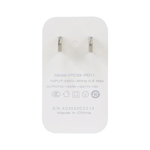 ADAPTADOR DE CORRIENTE CARGA RAPIDA 33W CON CABLE USB X TIPO C
