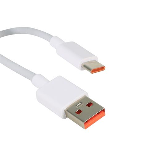 ADAPTADOR DE CORRIENTE CARGA RAPIDA 33W CON CABLE USB X TIPO C