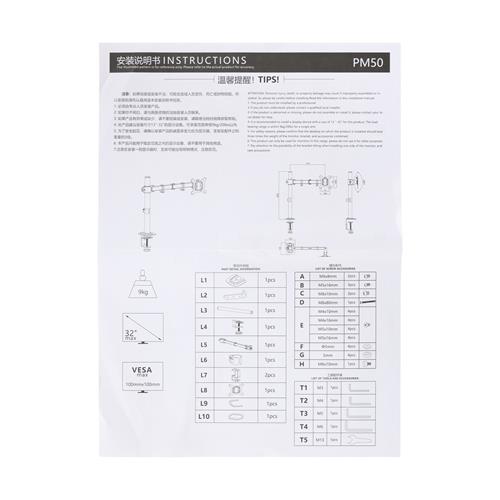 SOPORTE PARA MONITOR 13-32 PULGADAS/19.8 LBS