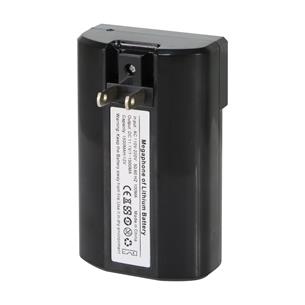 BATERIA RECARGABLE PARA MEGAFONO MP-508B/508UB