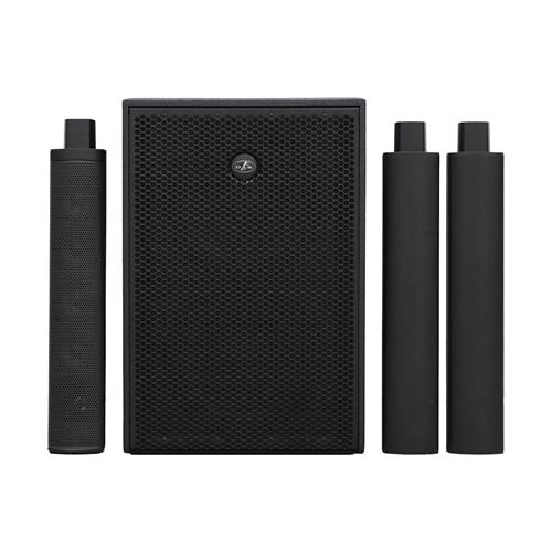 SISTEMA ACTIVO VERTICAL ALTEA-SERIE 2000W NEGRO