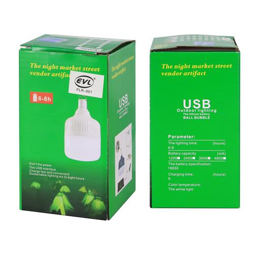 FOCO LED RECARGABLE 20W 6500K