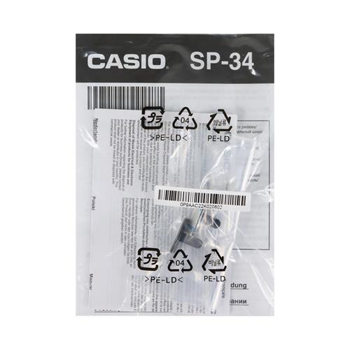 TRIPLE PEDAL PARA PIANOS PRIVIA CASIO - CLA