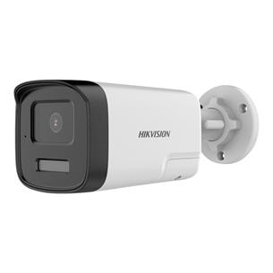 CAMARA DE VIGILANCIA TUBO 2MP/1080P/ IR/AUDIO BI-DIR/METALICA - DIST