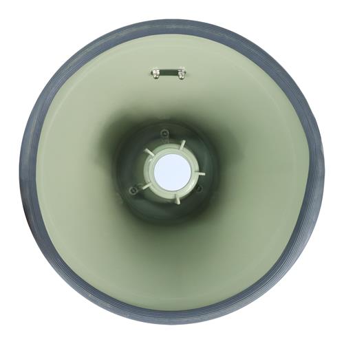 MEGAFONO 23X34.5CM CON USB/SD/BATERIA 30W