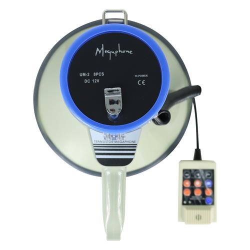 MEGAFONO 23X34.5CM CON USB/SD/BATERIA 30W