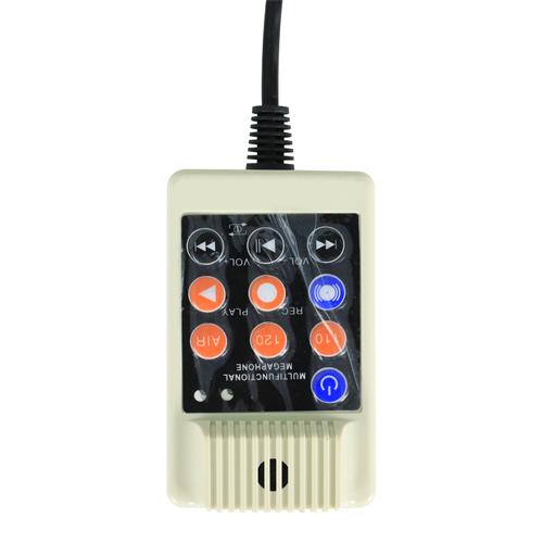 MEGAFONO 23X34.5CM CON USB/SD/BATERIA 30W